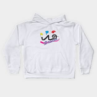 Dream Kids Hoodie